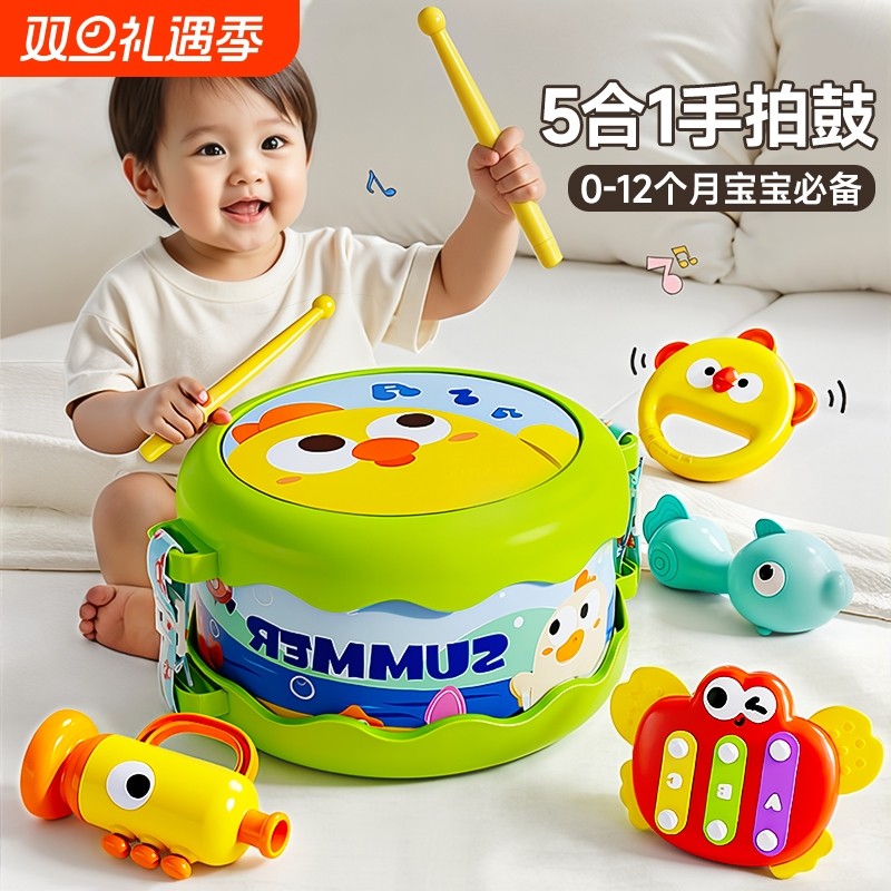 宝宝手拍鼓儿童玩具打击乐器婴幼儿铃鼓敲打0到1岁3一6个月以上二