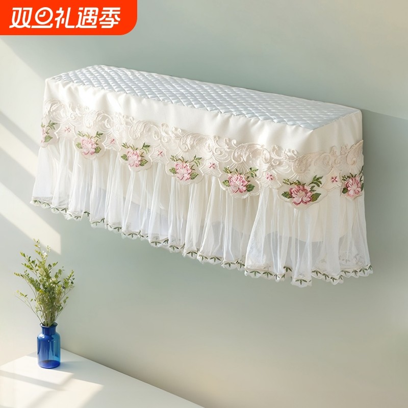 空调罩防尘罩挂机格力防直吹挡风板通用挡风帘挂式空调套全包现代