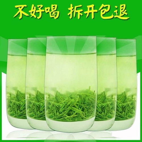 【7A正品信阳毛尖】2025特级新茶正宗信阳毛尖高山手工绿茶浓香型