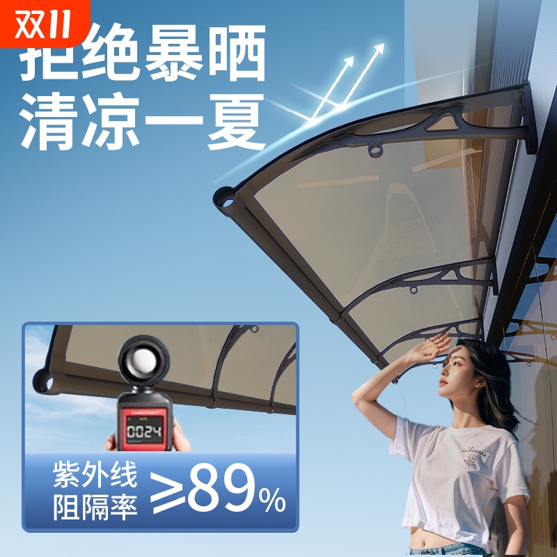 {卖点}