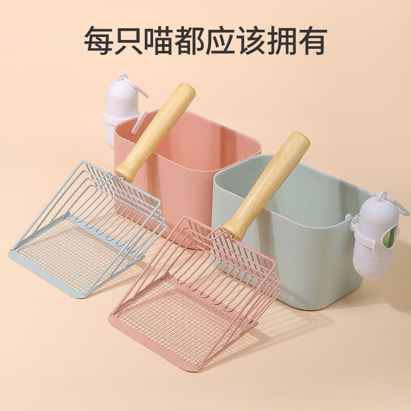 金属猫砂铲不锈钢收纳底座猫咪铲屎神器猫屎铲细小孔大号用品
