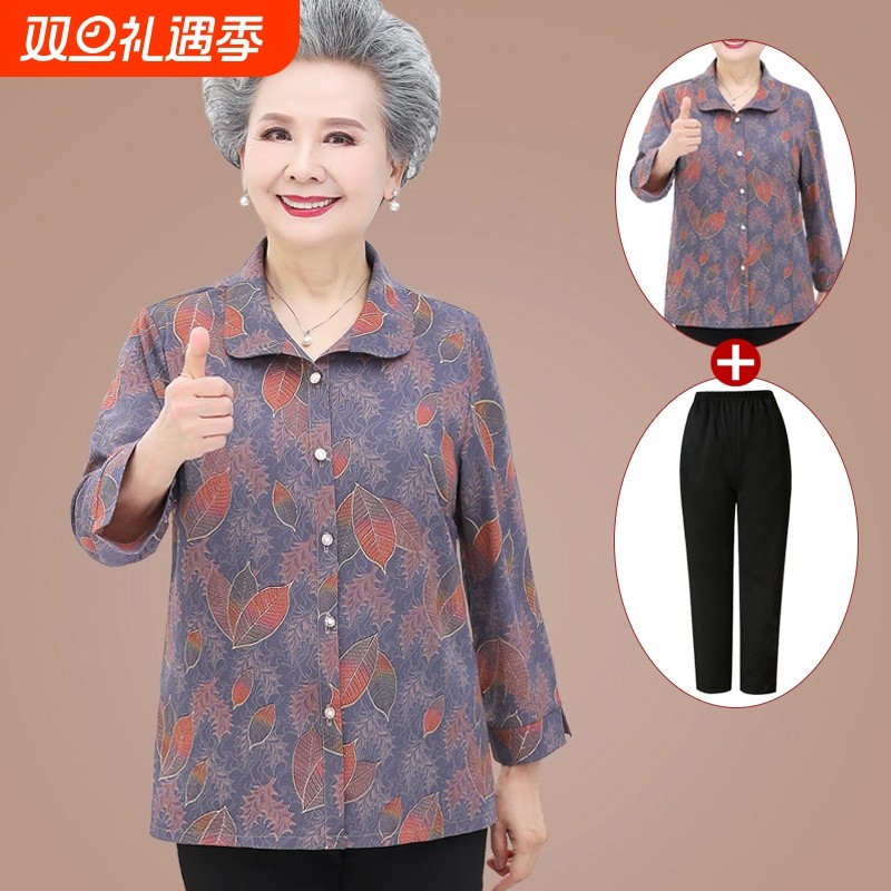 中老年人夏装女奶奶装衬衣套装妈妈春秋长袖衬衫6070岁太太上衣服