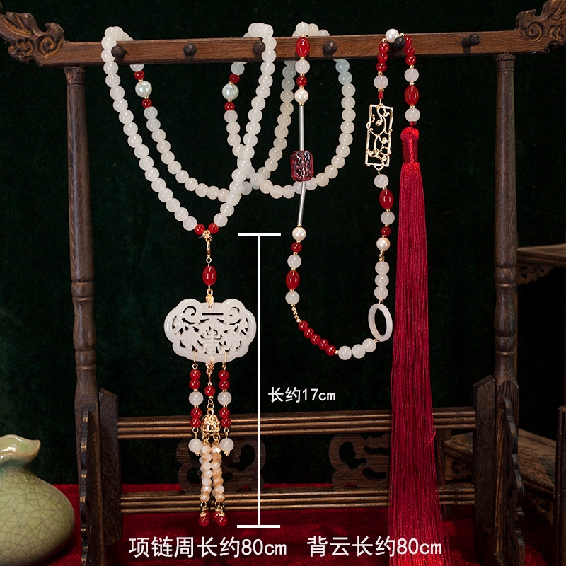 新中式古风汉服马面裙配饰璎珞背云流苏超长压襟祥云项圈国风饰品