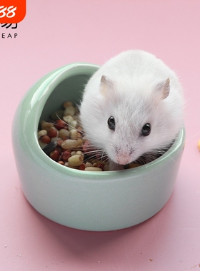 食盆/仓鼠A1vo001-金丝熊防翻仓鼠饲料盒松鼠食盆花枝鼠仓鼠笼配