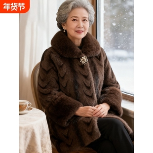 妈妈冬装2025新款外套老年人女装奶奶外婆加绒老人老太太皮草棉袄