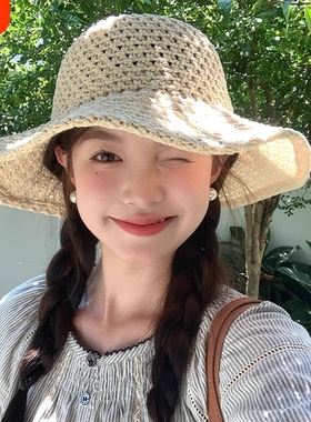 夏季镂空针织渔夫帽子女2026新款海边度假感遮阳帽草帽潮白色宽檐