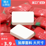 压缩毛巾浴巾加厚加大旅行装一次性纯棉洗脸巾加大号便携旅游用品