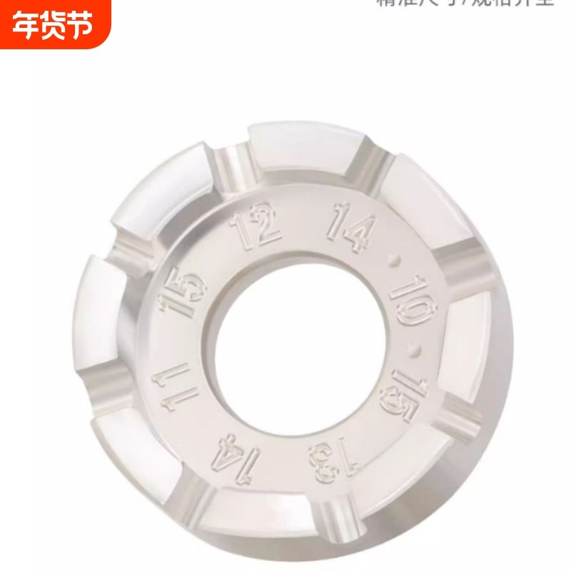 自行车辐条扳手调圈工具 山地车公路钢丝扳手 死飞紧车条扳手套装