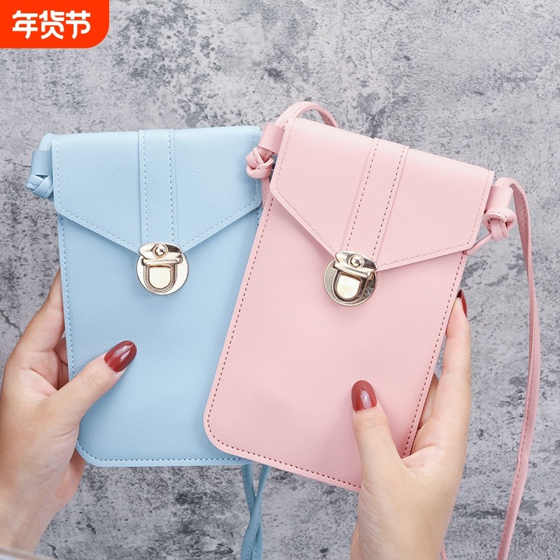 2025新款时尚手机包女透明可触屏迷你单肩包学生韩版百搭小斜挎包