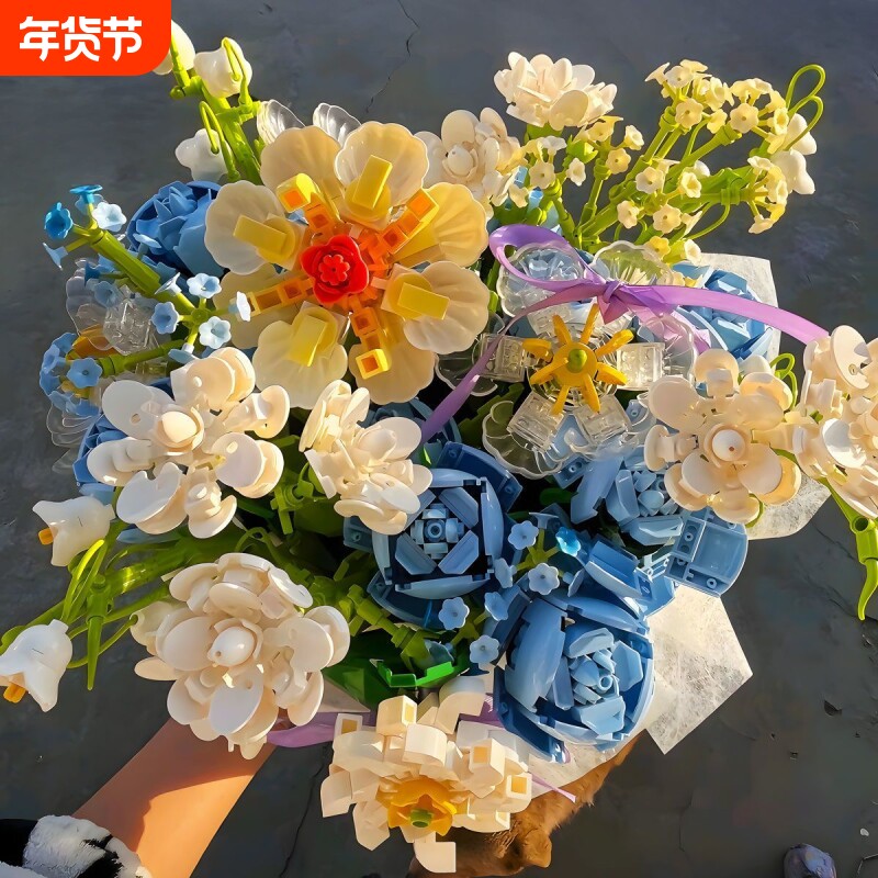 樱花积木花束花朵茉莉花玫瑰花女孩玩具女生拼装生日礼物摆件女友