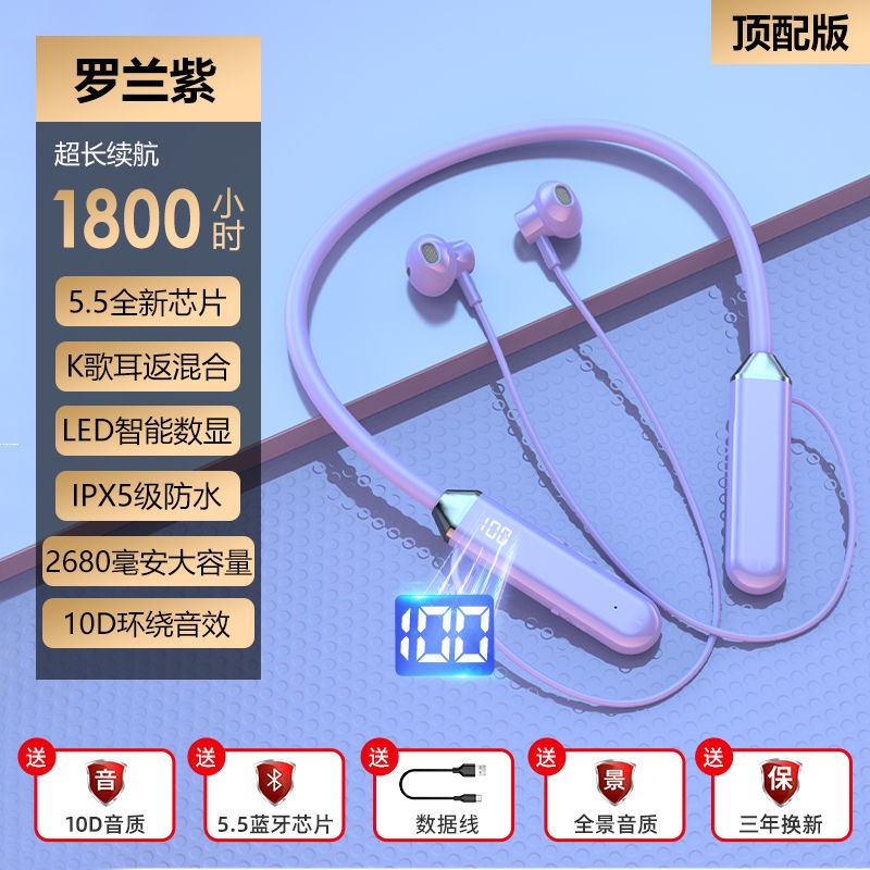 电竞游戏蓝牙耳机无线低延迟高音质吃鸡主播入耳式听声辨位长续航