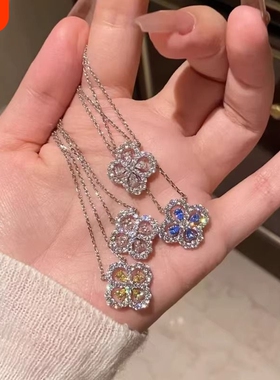 满钻四叶草项链女loop轻奢高级锁骨链镶钻白金玫瑰金蝴蝶太阳花