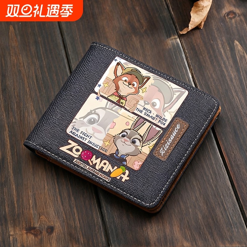 卡通动漫朱迪兔子警官尼克狐钱包钱夹多卡位卡包零钱包证件收纳包