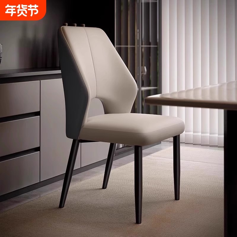 椅子餐椅家用2026新款轻奢高级感餐厅吃饭餐桌椅意式极简凳子靠背,住宅家具,餐椅,淘宝优惠券,粉丝福利购,淘宝优惠卷