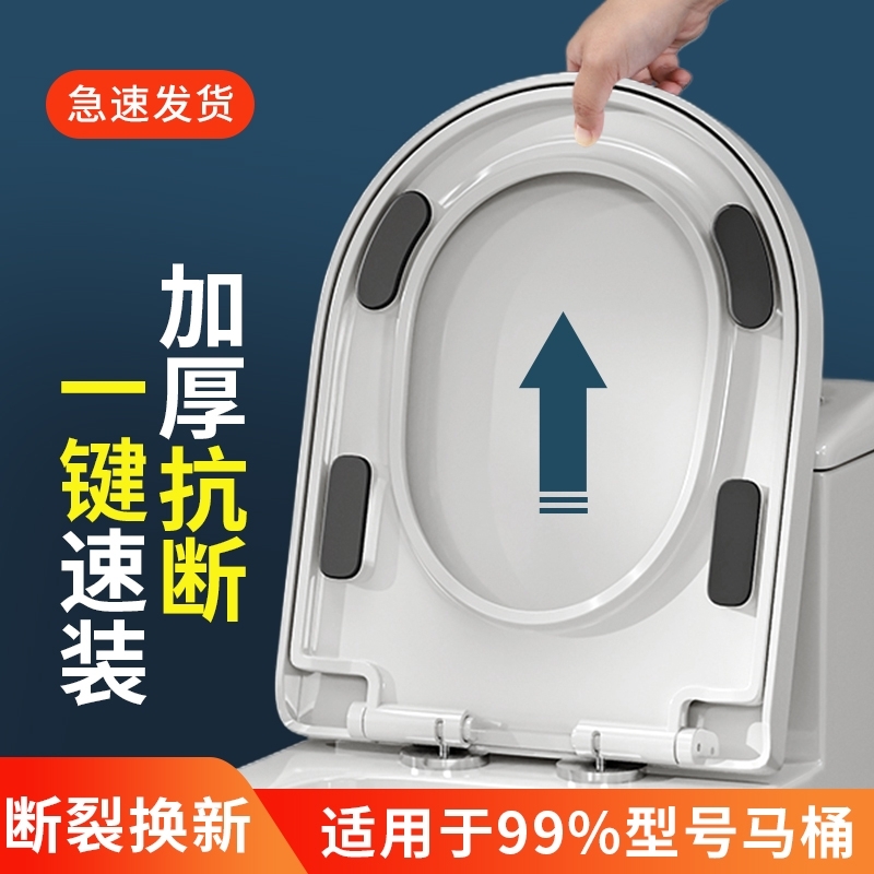 子母二合一替换加热家用