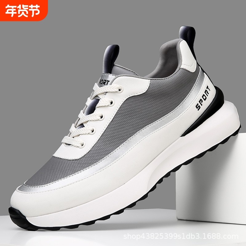 新款真皮男鞋春秋透气运动休闲鞋男士轻便百搭防水耐磨防滑跑步鞋,流行男鞋,时尚休闲鞋,淘宝优惠券,粉丝福利购,淘宝优惠卷