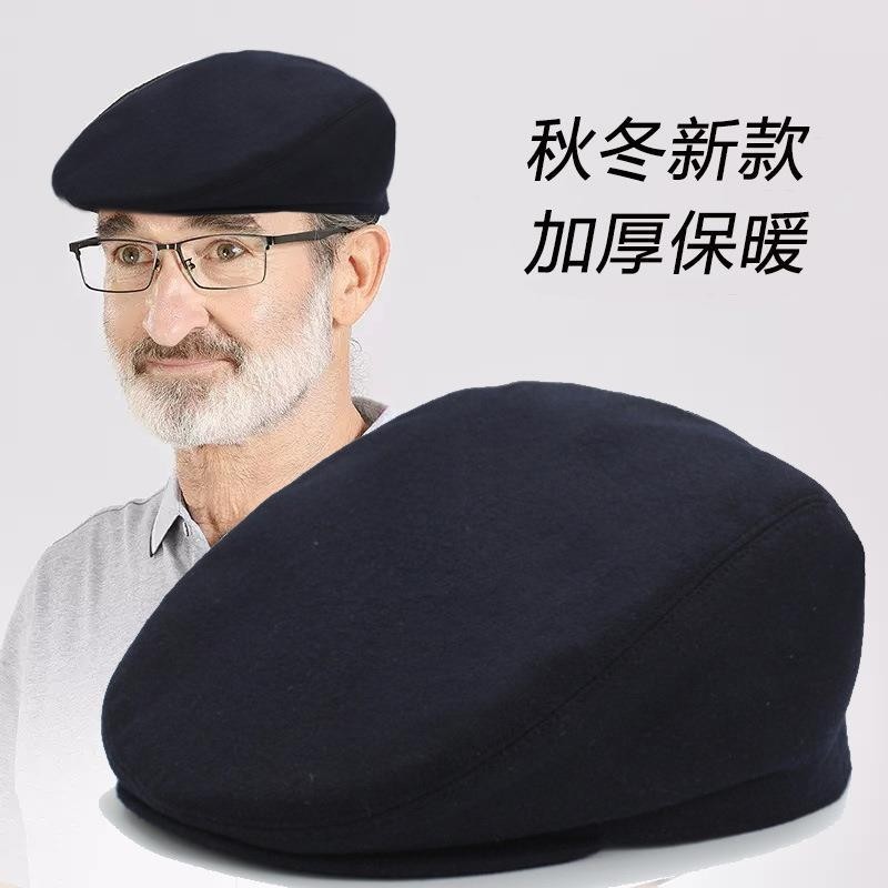 秋冬季毛呢前进帽中老年人帽子男士鸭舌老人爷爷老头休闲爸平顶