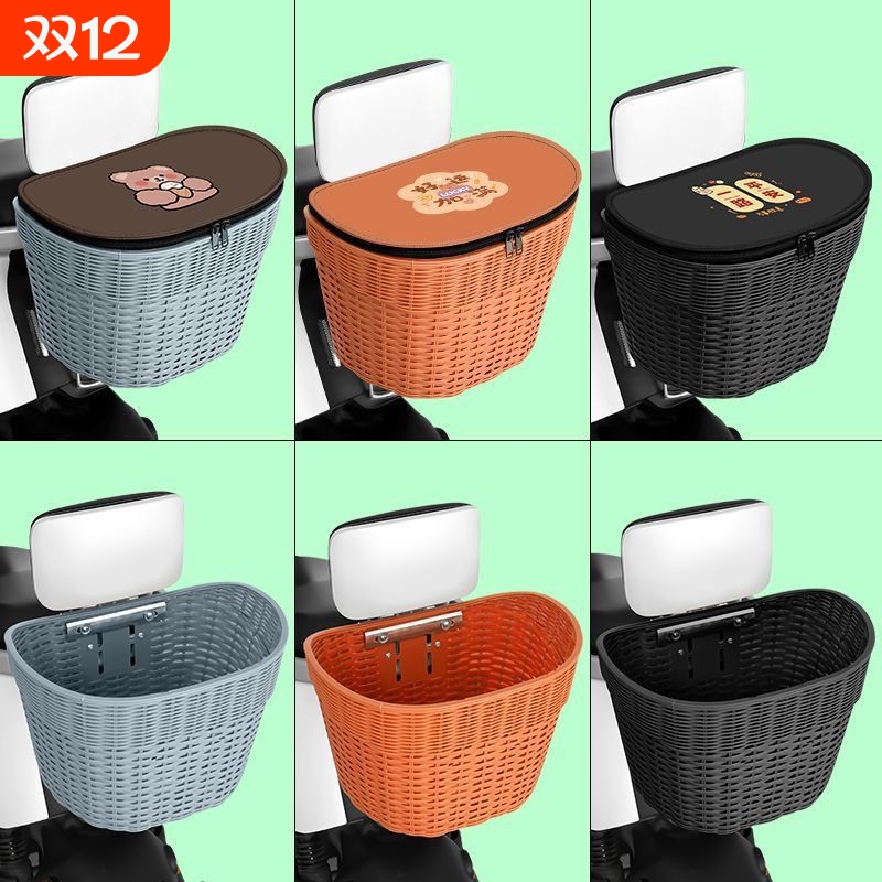 电动车后置车筐摩托车后尾挂篮置物加大书包神器车篓靠背菜篮子