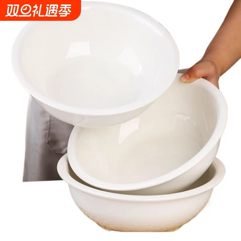 水煮鱼碗家用大碗汤碗商用毛血旺盆陶瓷酸菜鱼盆大号龙虾碗白瓷