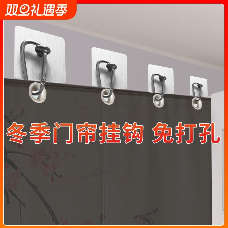 门帘挂钩免打孔冬季防寒保暖防风专用农村外门加厚棉固定神器保温