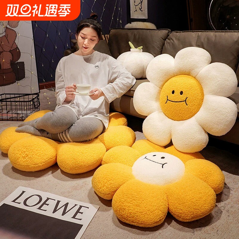 榻榻米坐垫太阳花朵蒲团懒人坐墩地上飘窗垫子客厅屁垫软花瓣毛绒