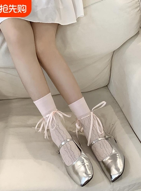 芭蕾风白色袜子女夏季薄款网眼绑带蝴蝶结jk少女洛丽塔袜灰色中筒