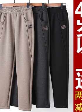 中年妈妈春秋直筒加绒中老年女裤