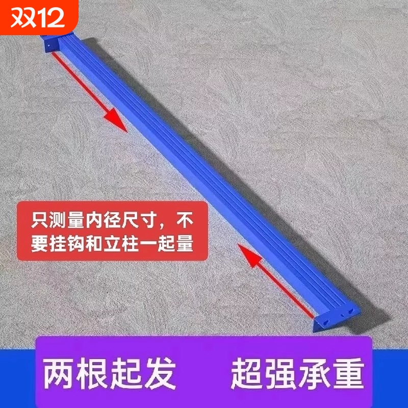 配件-货架横梁轻型/中型自由组合增加单层配件置物架加层多层快递