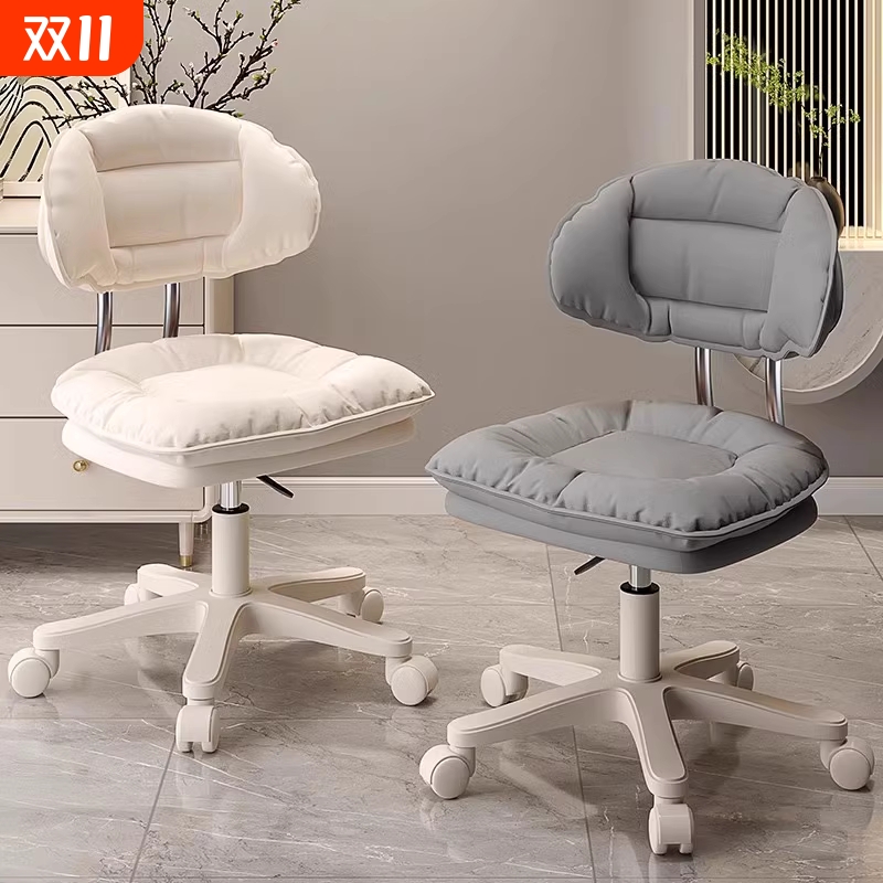 吧台椅美甲椅子旋转升降前台靠背高脚椅美容妆台滑轮椅移动久坐