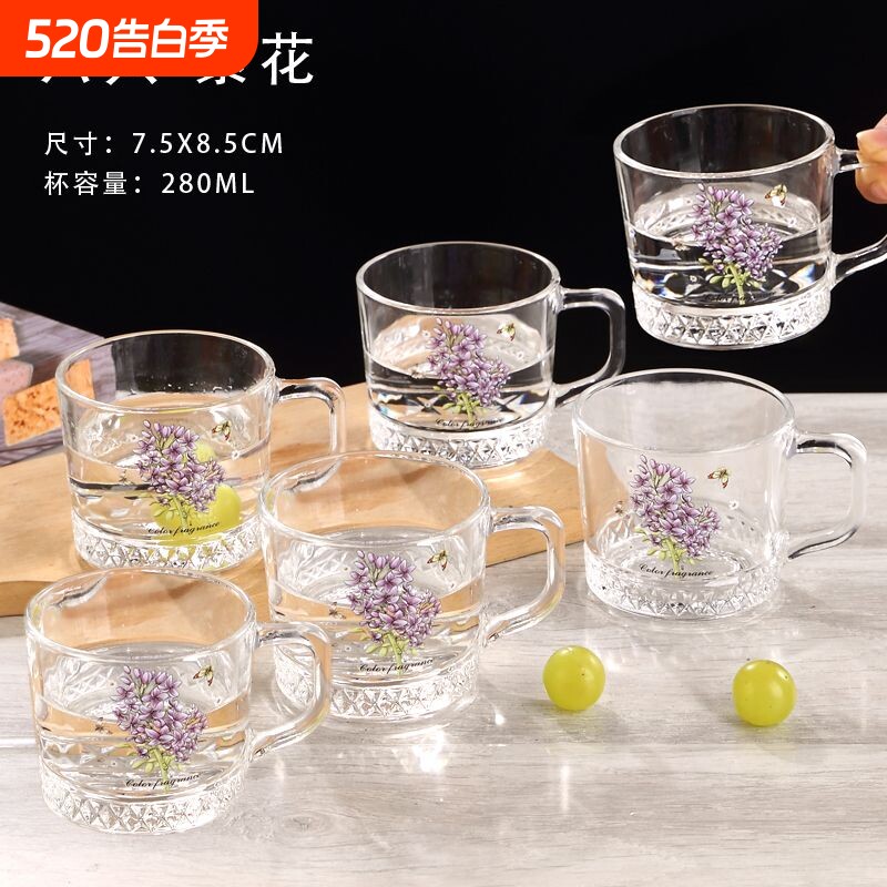 加厚玻璃杯玻璃茶杯早餐杯子家用带把大容量印花水杯牛奶喝水