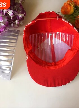 帽子内支撑定型固定神器棒球鸭舌帽通用内撑帽托帽撑塑料展示内衬