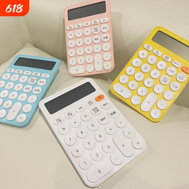 计算器高颜值会计财务商用学校小型多功能家用