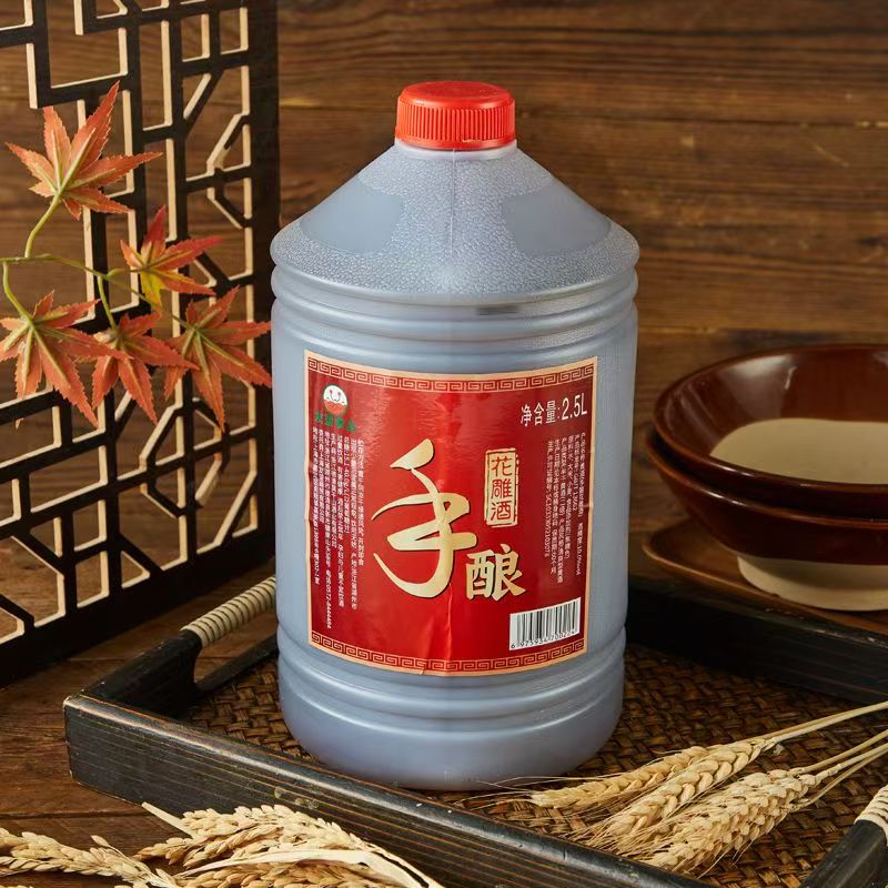 花雕酒2.5L桶装酿造正宗老酒家用增香料酒手工糯米干型焦糖色一日 - 实物图