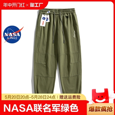 NASA军绿色裤子男款春