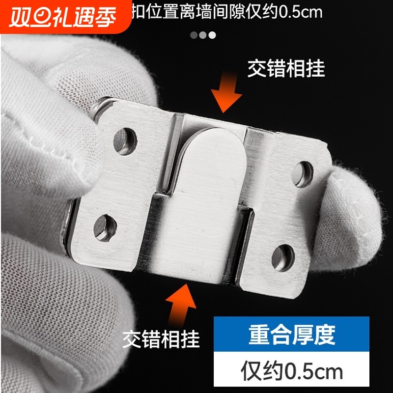 不锈钢山字扣家具连接挂扣铁挂片卡扣沙发固定扣配件链接金属插片