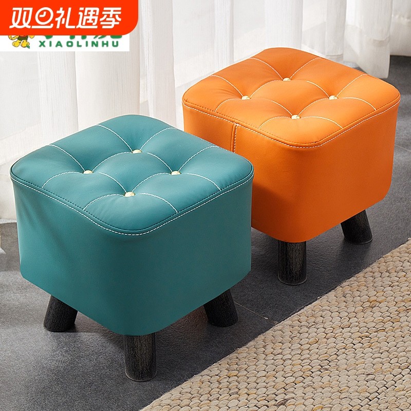 小凳子家用客厅茶几凳实木沙发凳脚踏门口换鞋矮凳猫抓皮墩子意式