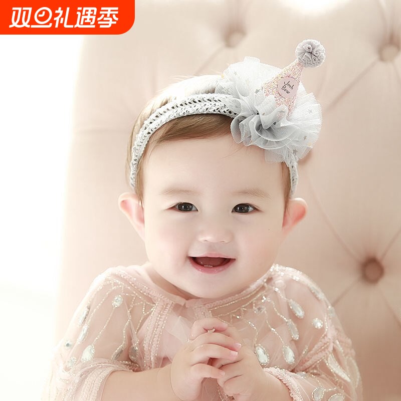 发带周岁生日帽女宝宝婴儿头饰百天派对发箍儿童公主发饰皇冠装饰