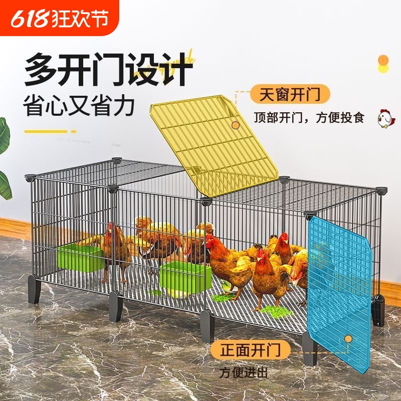 鸡笼子家用加密室外鸡围栏室内阳台大号养鸡笼农村组装养殖笼豪华