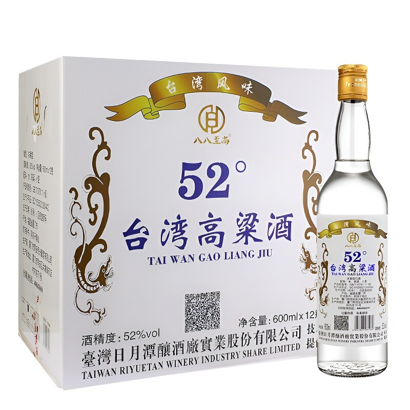 【破损包赔】台湾高粱酒八八至尚 52度浓香型600ml纯粮白酒整箱