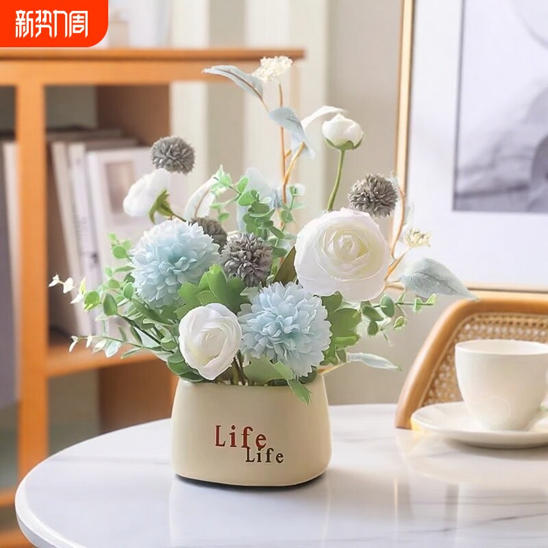 新款高档仿真轻奢假花客厅餐桌电视柜冰箱装饰插花花艺家居摆件花