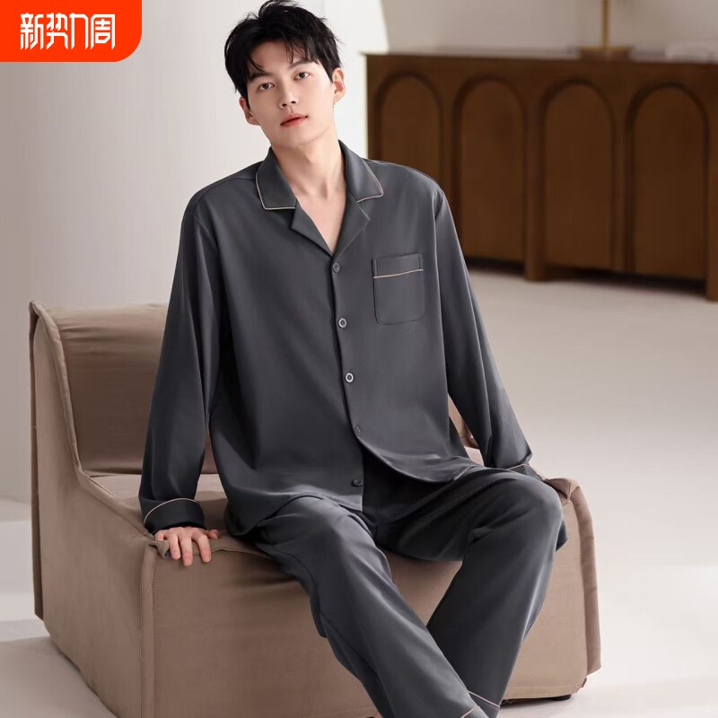 纯棉睡衣男款春秋季纯棉开衫长袖可外穿高级感大码男士家居服套装