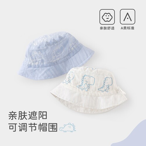 婴儿帽子春秋款新生儿夏季渔夫帽