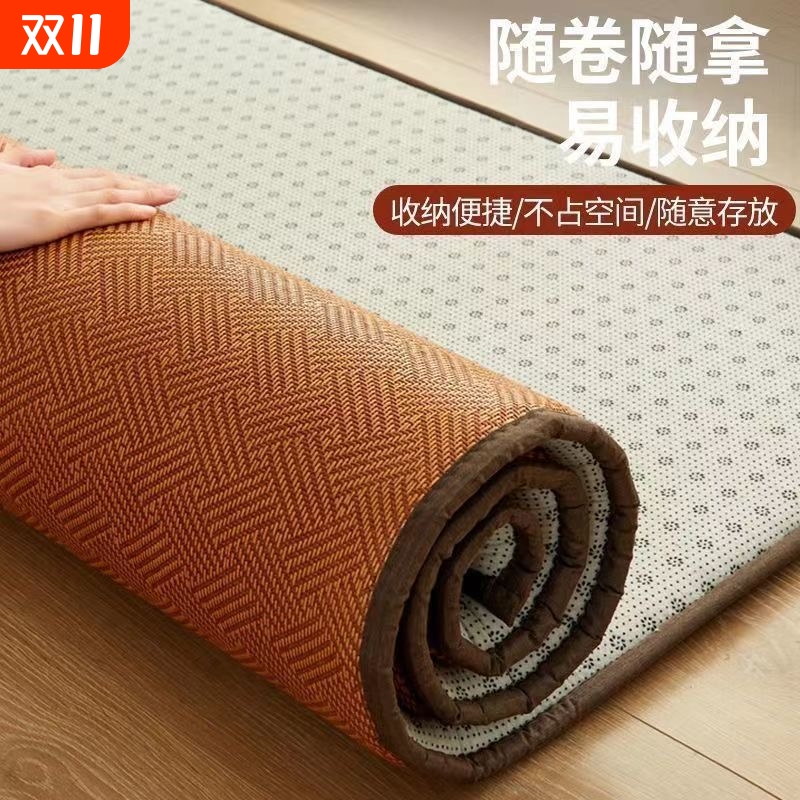 凉席地垫榻榻米床垫席子藤席垫