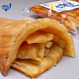 福建东山岛风琴鱿鱼片海鲜零食即食碳烤手撕鱿鱼须健康美味鱿鱼干