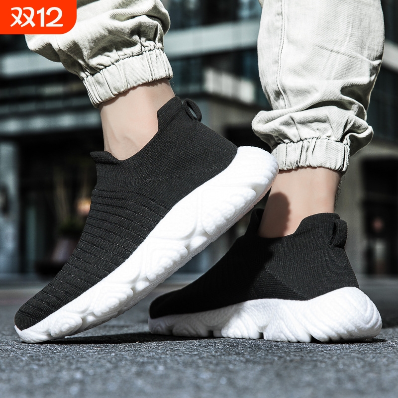 新款飞织袜子鞋男鞋单鞋大码休闲运动鞋舒适轻便不累脚