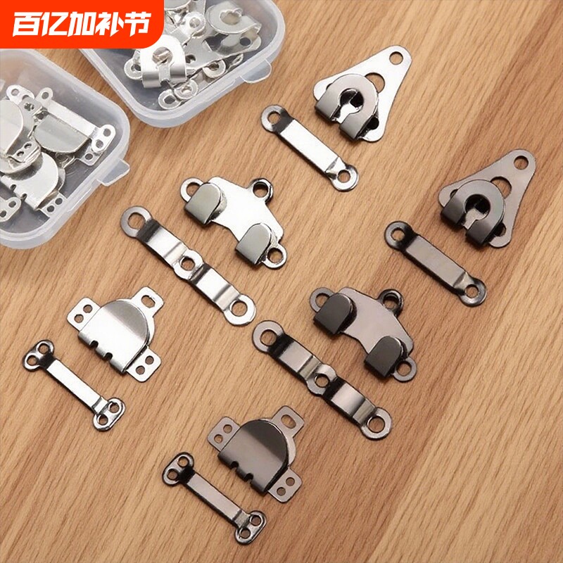 铜裤扣暗扣裤子挂钩扣子西装裤裤钩男女对扣搭扣隐形收腰勾扣免缝