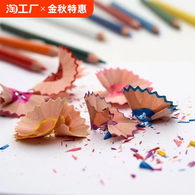 芝芝10绘图绘画彩色铅笔素描笔彩绘小学生儿童铅笔批发彩铅
