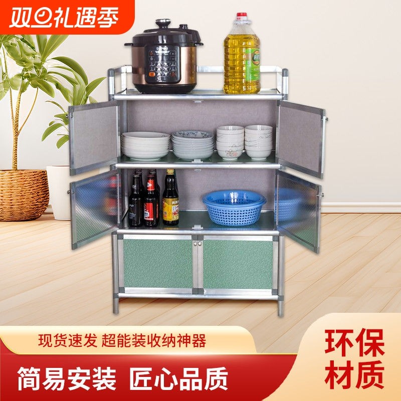 碗柜厨房橱柜组装柜储物餐具收纳柜出租房餐边置物架家用免打孔