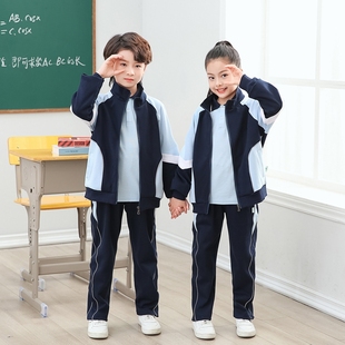 珠海校服小学金湾区夏装套装短裤短裙秋冬装外套长裤统一班服加绒