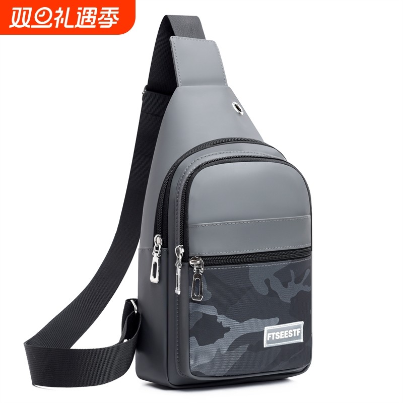 休闲男士斜挎包轻便防水包单肩防水潮流轻便胸前包时尚多功能胸包